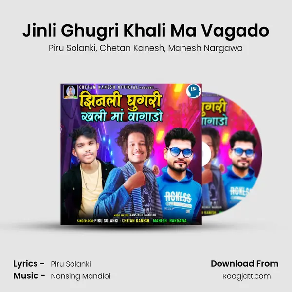 Jinli Ghugri Khali Ma Vagado - Piru Solanki album cover 