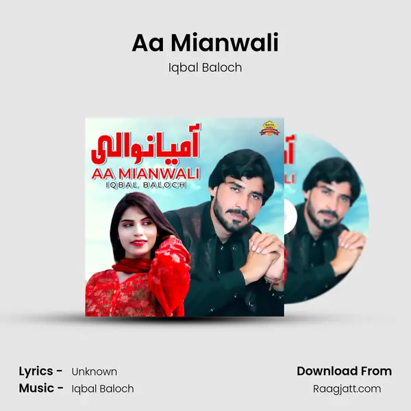 Aa Mianwali - Iqbal Baloch album cover 