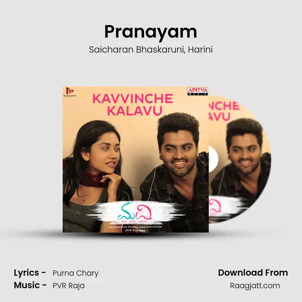 Pranayam - Saicharan Bhaskaruni album cover 