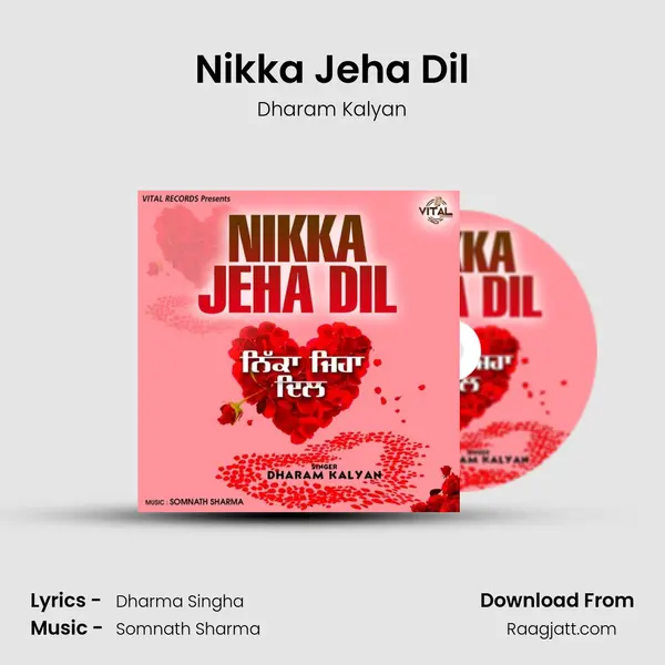 Nikka Jeha Dil mp3 song