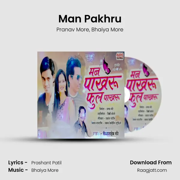 Man Pakhru - Pranav More album cover 