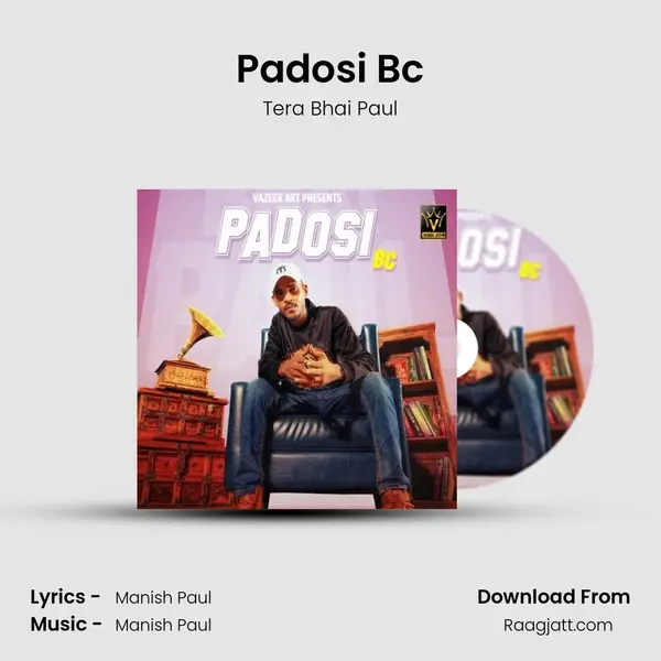 Padosi Bc mp3 song