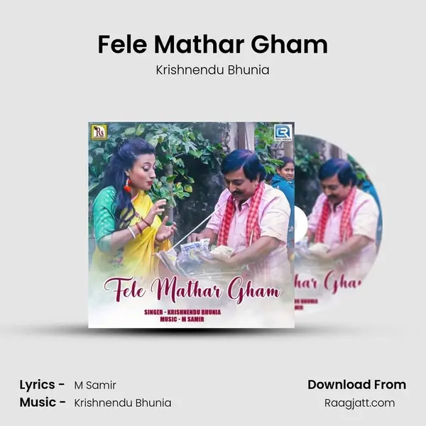 Fele Mathar Gham - Krishnendu Bhunia album cover 