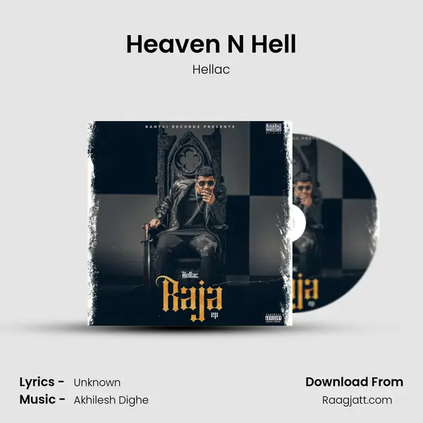 Heaven N Hell - Hellac album cover 