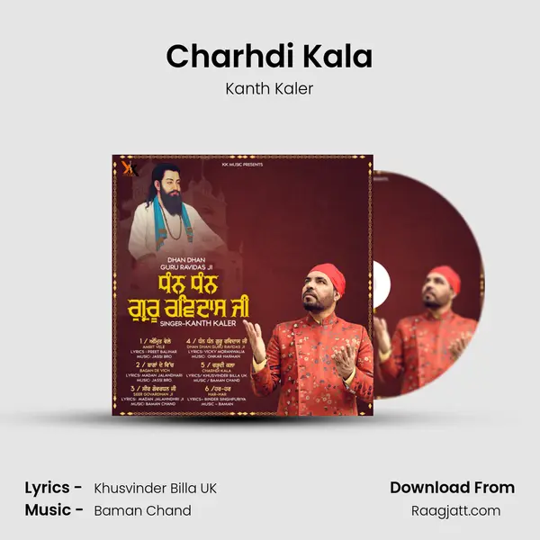 Charhdi Kala - Kanth Kaler album cover 