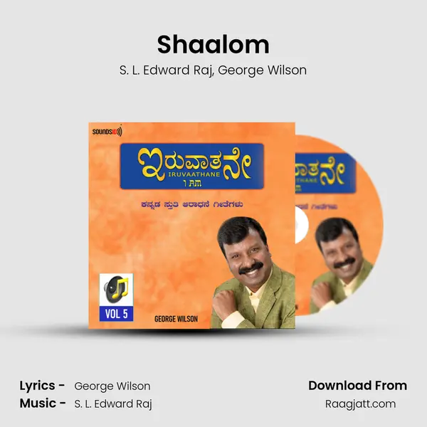 Shaalom mp3 song