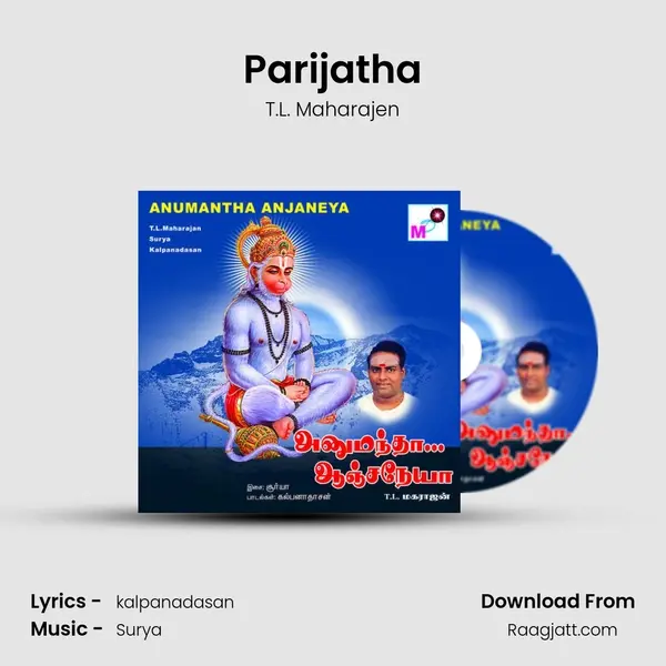 Parijatha - T.L. Maharajen album cover 