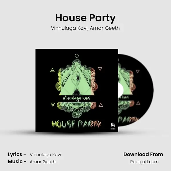 House Party mp3 song