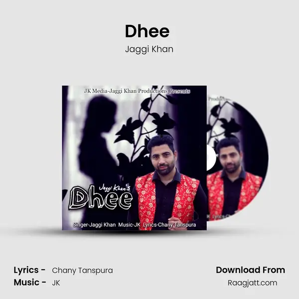 Dhee (Jaggi Khan) mp3 song