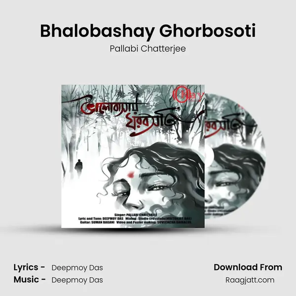 Bhalobashay Ghorbosoti mp3 song