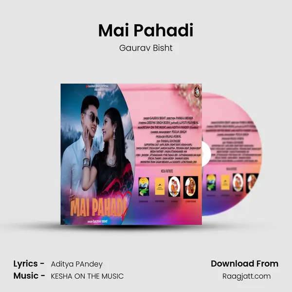 Mai Pahadi mp3 song