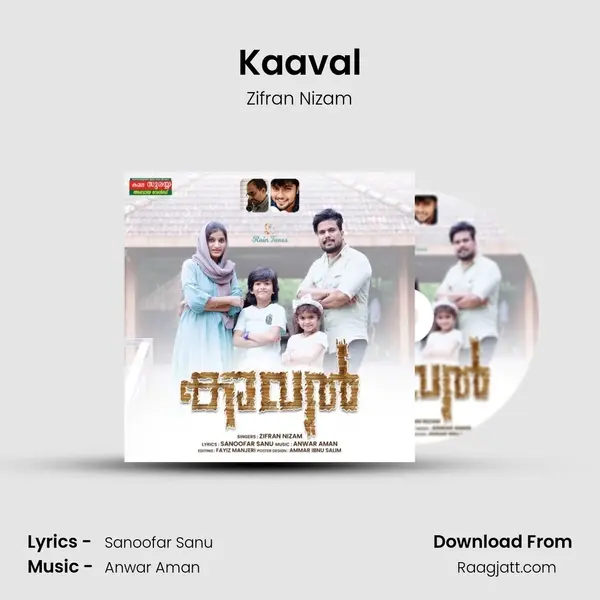 Kaaval mp3 song