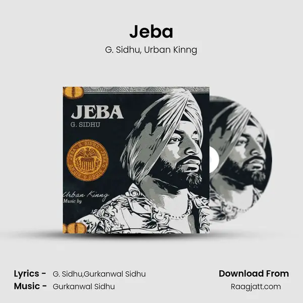 Jeba - G. Sidhu album cover 