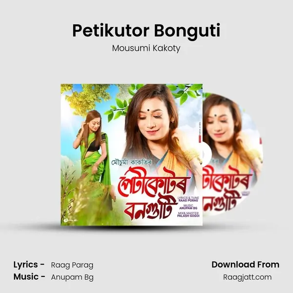 Petikutor Bonguti mp3 song