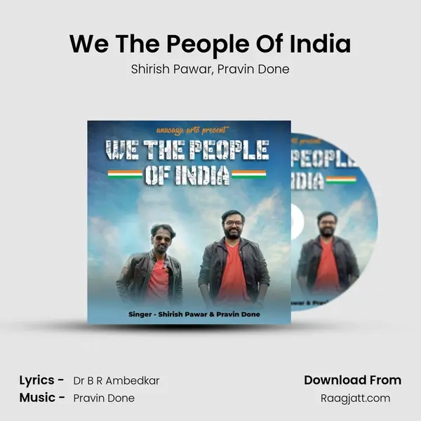 We The People Of India mp3 song