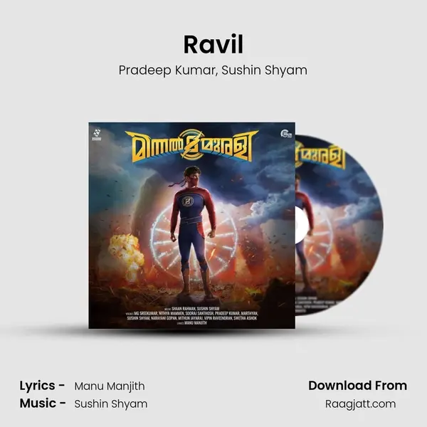 Ravil - Pradeep Kumar album cover 