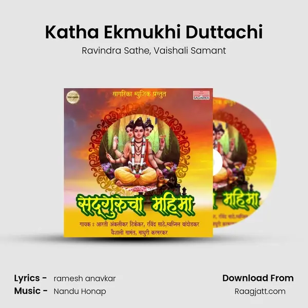 Katha Ekmukhi Duttachi - Ravindra Sathe album cover 