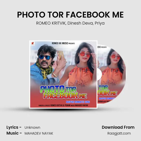 PHOTO TOR FACEBOOK ME mp3 song