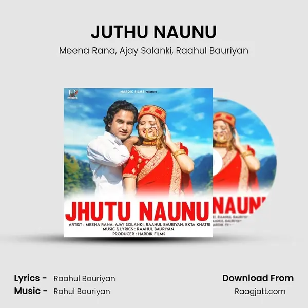 JUTHU NAUNU mp3 song