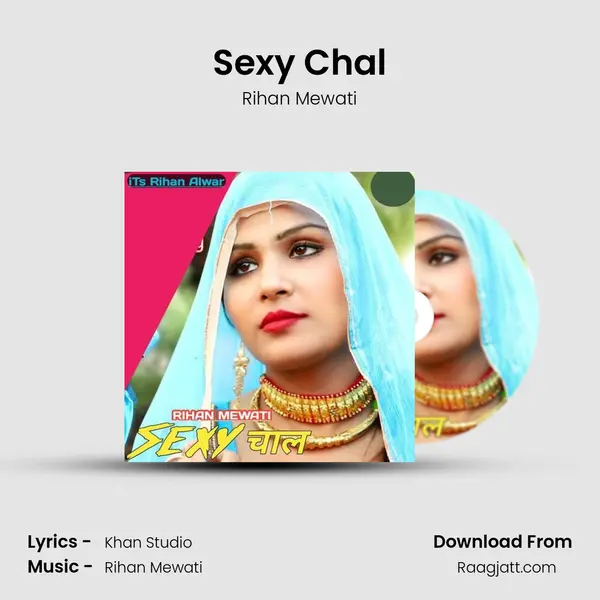 Sexy Chal - Rihan Mewati album cover 