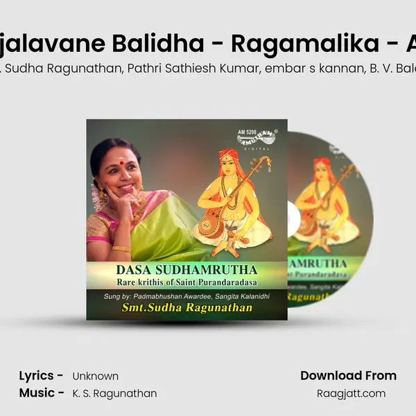 Enjalavane Balidha - Ragamalika - Adi mp3 song