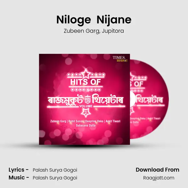 Niloge  Nijane mp3 song