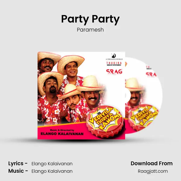 Party Party - Paramesh album cover 