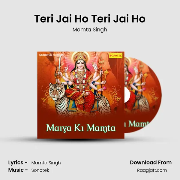 Teri Jai Ho Teri Jai Ho mp3 song