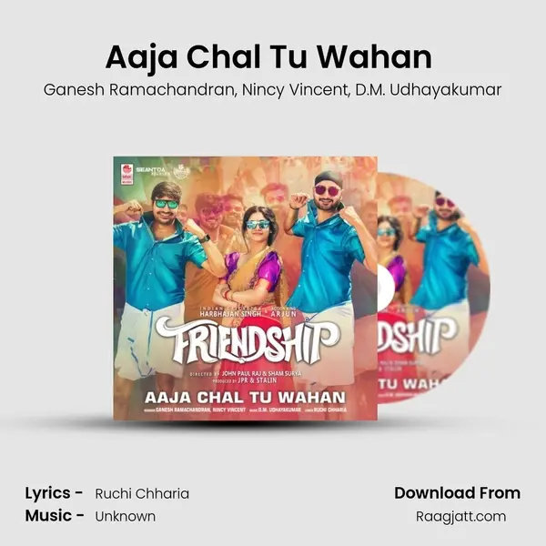 Aaja Chal Tu Wahan (From 