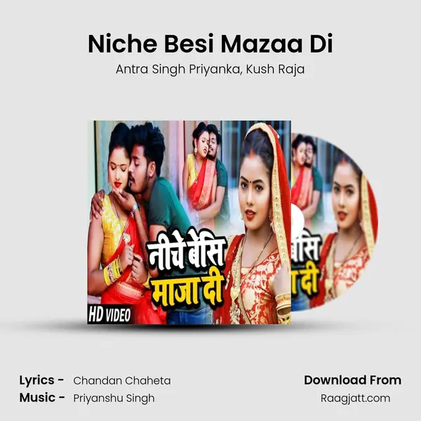 Niche Besi Mazaa Di mp3 song