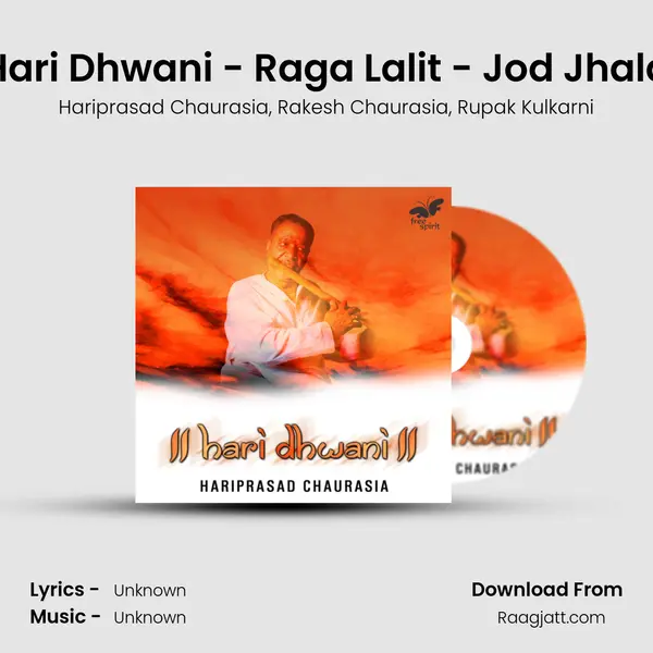 Hari Dhwani - Raga Lalit - Jod Jhala mp3 song