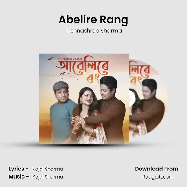 Abelire Rang - Trishnashree Sharma album cover 