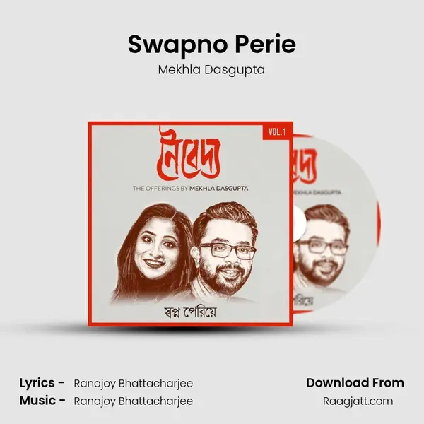 Swapno Perie - Mekhla Dasgupta album cover 