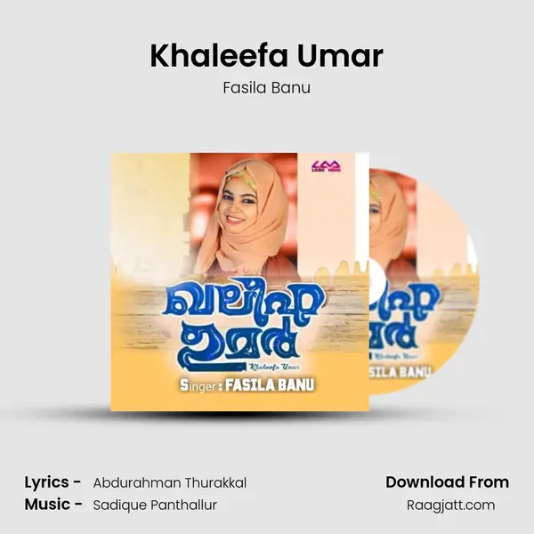 Khaleefa Umar - Fasila Banu album cover 