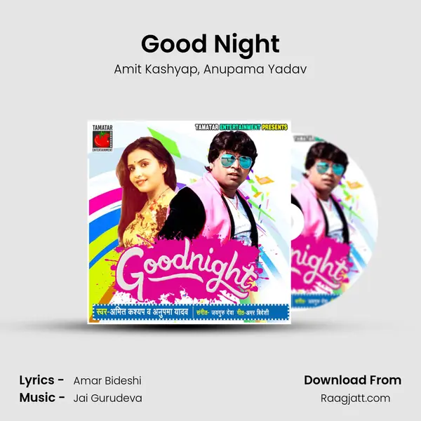 Good Night - Amit Kashyap album cover 