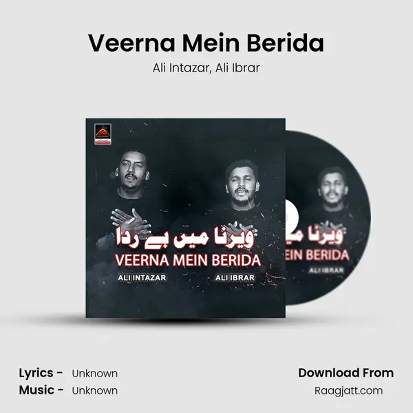 Veerna Mein Berida mp3 song