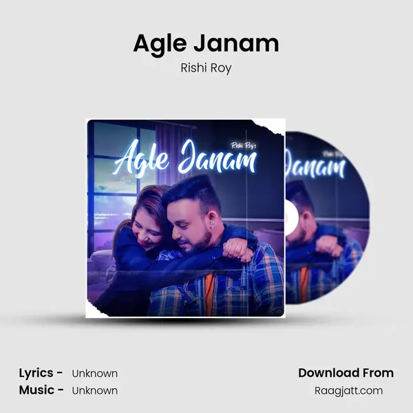 Agle Janam mp3 song