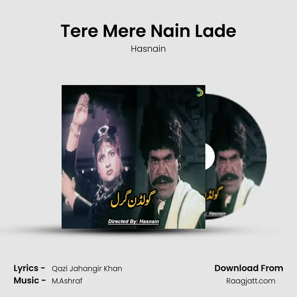 Tere Mere Nain Lade mp3 song