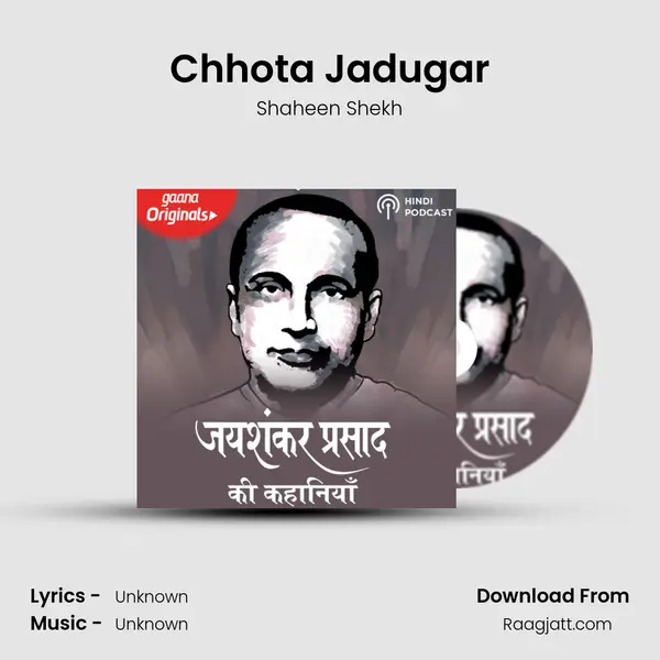 Chhota Jadugar mp3 song