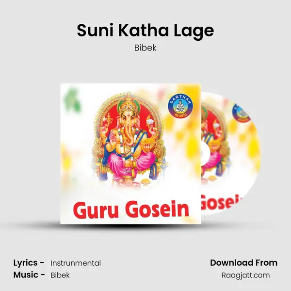 Suni Katha Lage - Bibek album cover 