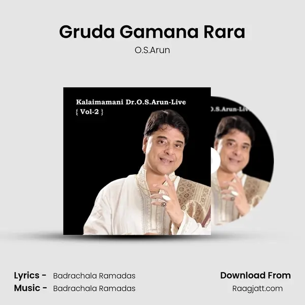 Gruda Gamana Rara - O.S.Arun album cover 