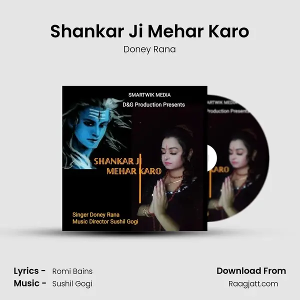 Shankar Ji Mehar Karo - Doney Rana album cover 