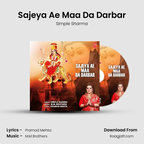 Sajeya Ae Maa Da Darbar - Simple Sharma album cover 