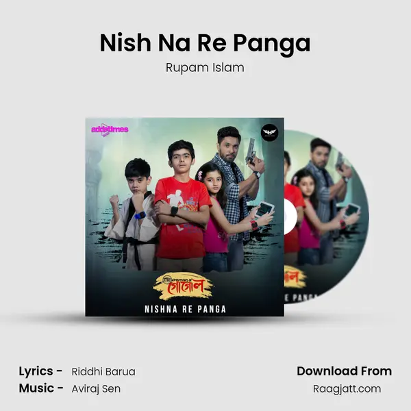 Nish Na Re Panga mp3 song