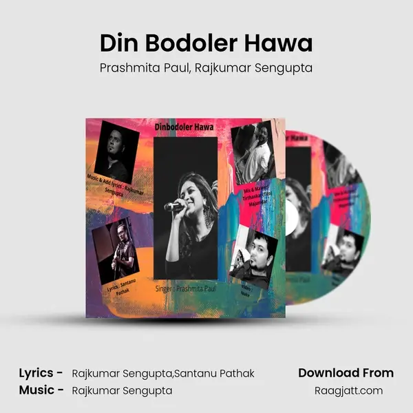 Din Bodoler Hawa - Prashmita Paul album cover 