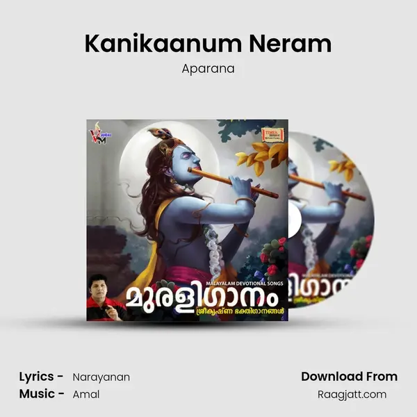 Kanikaanum Neram mp3 song