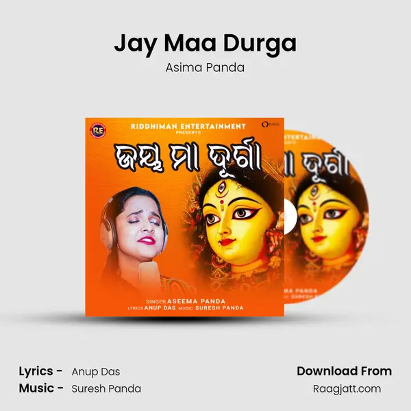 Jay Maa Durga - Asima Panda album cover 