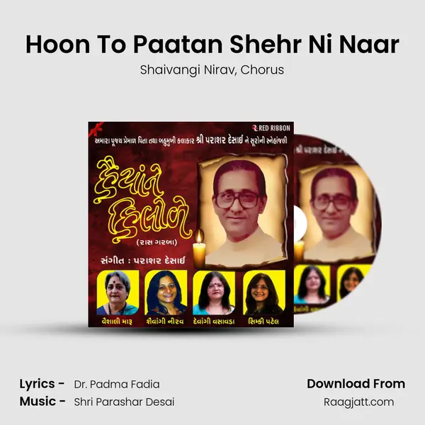 Hoon To Paatan Shehr Ni Naar - Shaivangi Nirav album cover 