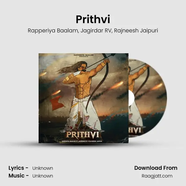 Prithvi - Rapperiya Baalam album cover 