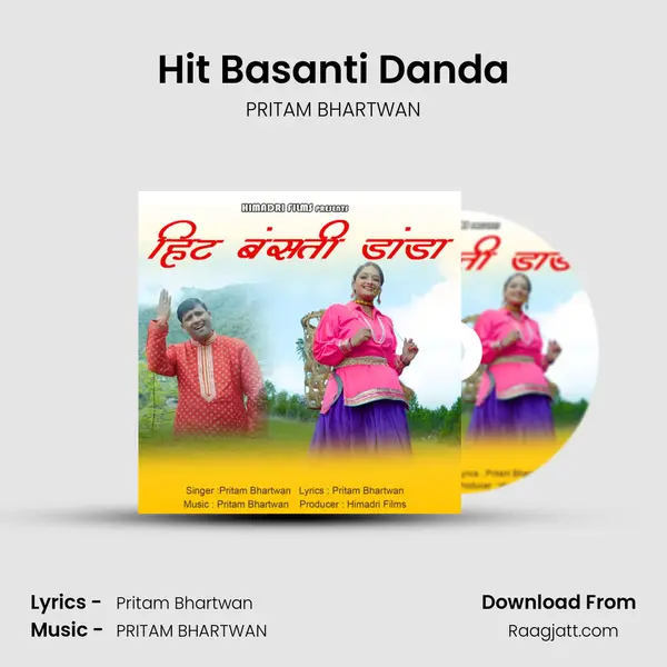 Hit Basanti Danda mp3 song